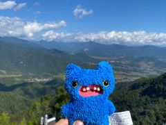 -腾冲云峰山