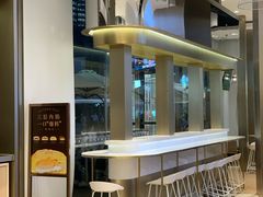 -奈雪的茶(皇庭广场店)