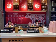 大堂-牛腩之旅·牛腩牛杂煲(光启城美食城店)