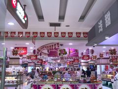 -第一食品(中环百联店)
