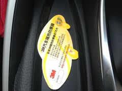 iphone_upload_pic-车水马龙3M汽车贴膜冠军店隐形车衣改色膜(漕宝路中环店)