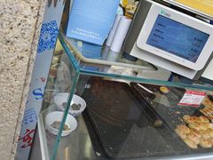 -真老大房(南京东路店)