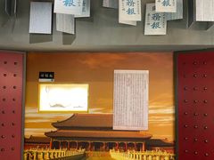 -上海无线电博物馆