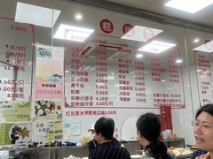 -常州糕团店(北大街新世纪商城店)