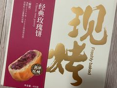 -麦当劳(仙林亚东城得来速店)