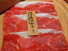 M5和牛-一绪に寿喜烧自助(世茂广场店)