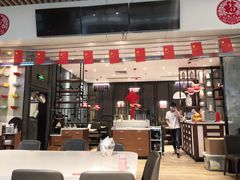 -十碗(保利店)