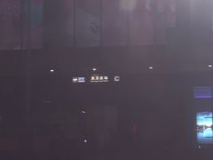 -大王庄(地铁站)