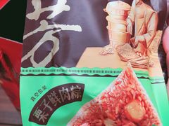 -五芳齋(云南南路店)