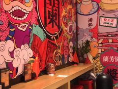-兰芳园丝袜奶茶