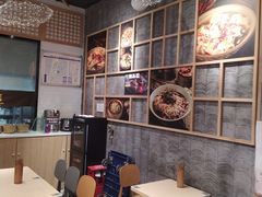 -协茂森老钟家(龙湖滨江天街店)