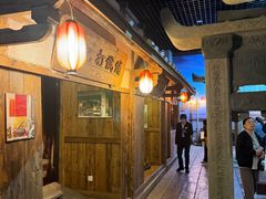 -中国闽台缘博物馆