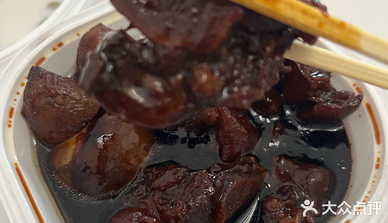 赵记传承的猪脚姜给我吃到了，幸运~