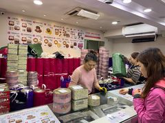 -珍妮曲奇聪明小熊(尖沙咀店)