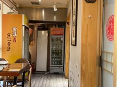 -以前的小酒馆(中山广场店)