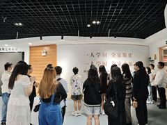 -顺德职业技术大学