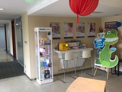 -瑞尔齿科(天津国际大厦诊所)