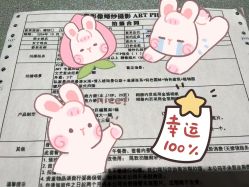 -薇喜影像艺术中心 ART PHOTO