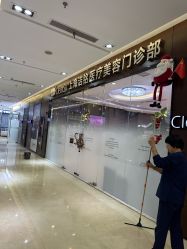 -洁铭新加坡医美