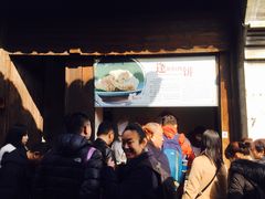 -逢源酒楼(东大街店)