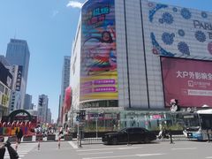 -万达广场(太原街店)