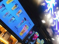 -茶太良品·北京特色茶饮(西站食宝街店)