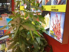 -东厨虾煌(电子街店)