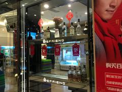 -缤纷KTV(东方新城店)