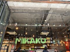 门面-MIKAKU(万达广场上海宝山店)