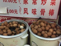 -水仙拉面(水仙街店)