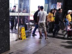 -肯德基(美兰机场店)