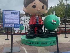 -天河潭旅游度假区