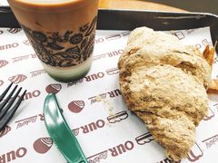 -OUR Bakery(三里屯太古里店)