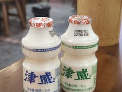 -黔有有贵州酸汤夺夺粉火锅(五味十字店)