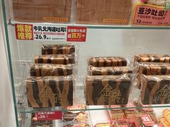 -味多美蛋糕(六里桥店)