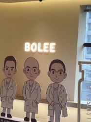 -重庆宝丽医疗美容
