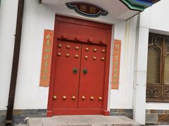 -汕头八合里海记牛肉店(清河店)