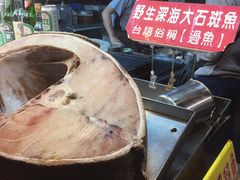 -六合夜市