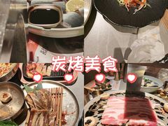 -草家酱蟹炭火烤肉店(珲春南路一店)