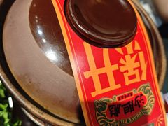 -沙胆彪炭炉牛杂煲(成都玉林店)