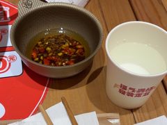 -福客麻辣烫·现炒麻辣香锅(印力中心店)