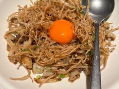 -元古雲境(南京万象天地店)