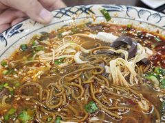 -蓝田印象