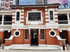 -大馆(前中区警署建築群)