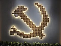 -中共一大纪念馆