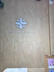 -米·日本の美甲美睫專門店