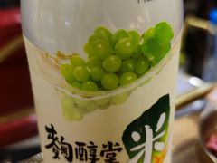 -HOTISLAND海鸡岛(宝业路店)