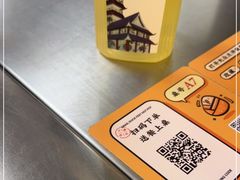 -小螺大作·螺蛳粉火锅(林和西店)