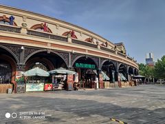 -布拉格餐厅· 中欧捷克菜(全国首店)