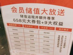 -小厨娘淮扬菜(江宁弘阳店)